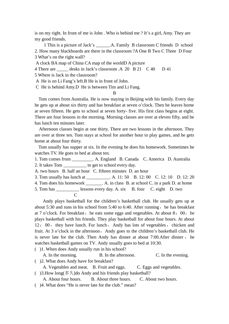 武城县七年级英语12月月考试题及答案含听力 _第3页