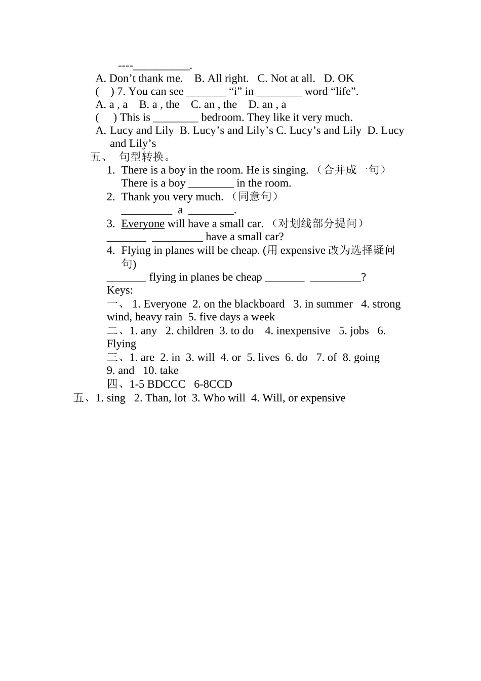 外研英语初一下册Unit 3试题2 _第2页