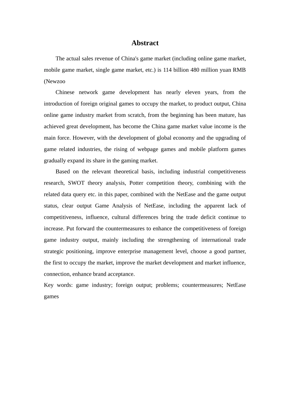 戏产业对外输出的问题及对策分析——以网易为例 _第2页