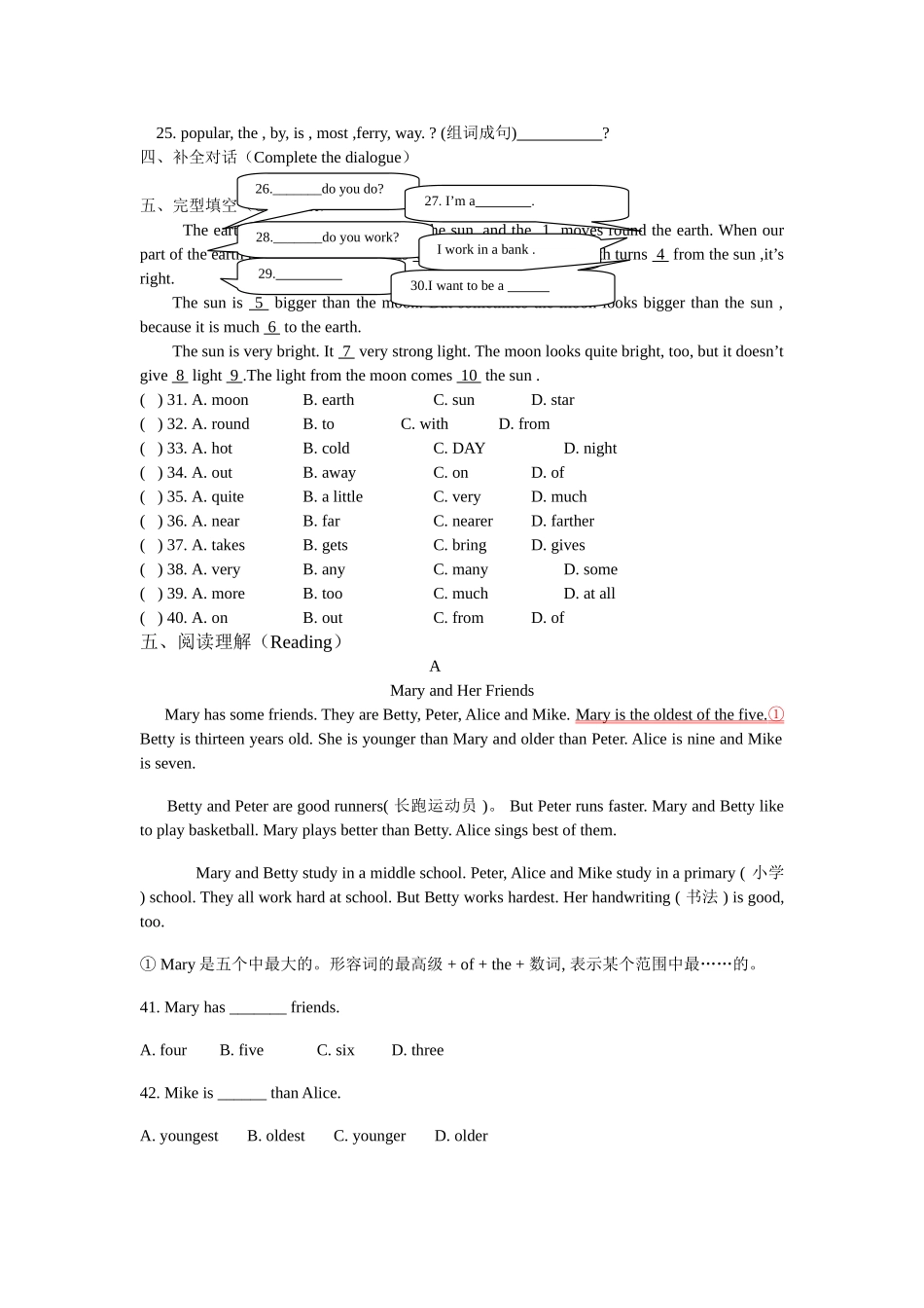 外研版七年级下Module7测试题及答案2 _第2页