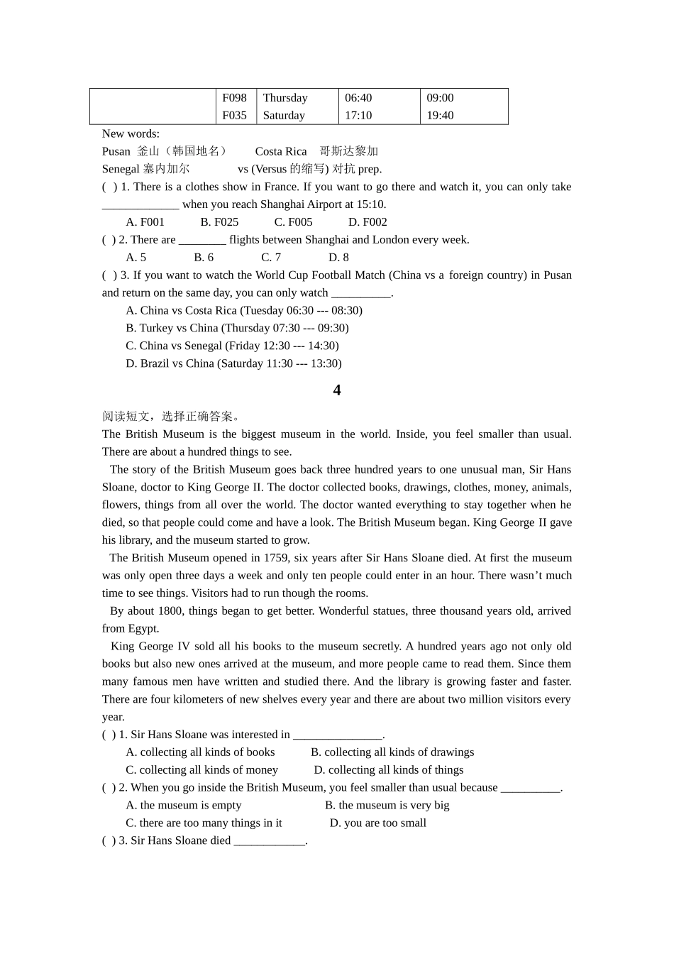 新目标九年级英语第七单元阅读题及答案2 _第3页