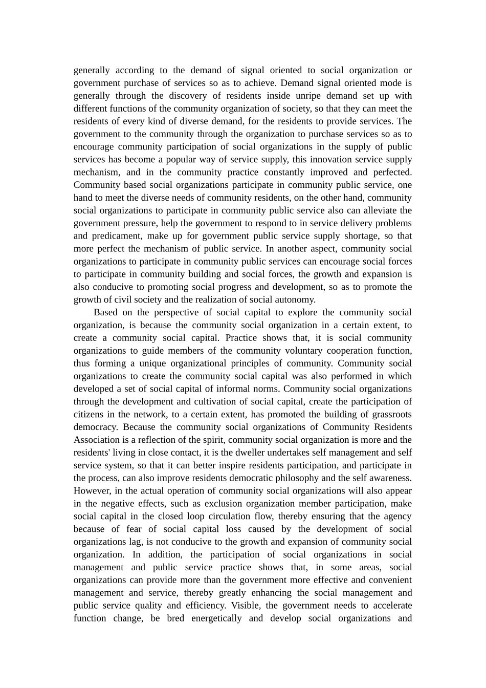 外文翻译社区治理与社会组织管理体制创新 _第2页