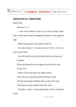 剑桥商务英语BEC高级阅读真题英文
