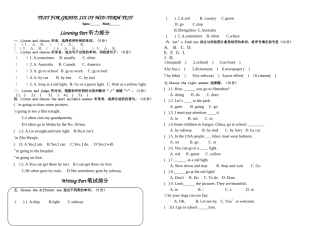 新版PEP小学英语六年级上册期中测试卷2 