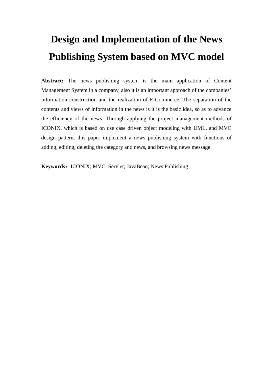 基于MVC模式的新闻发布系统的设计研究_第3页