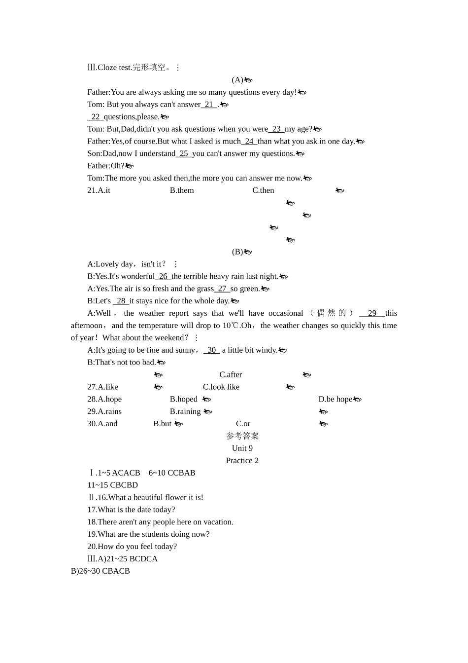 新目标英语七下全册课堂15分钟练习提高作业及答案132 _第2页