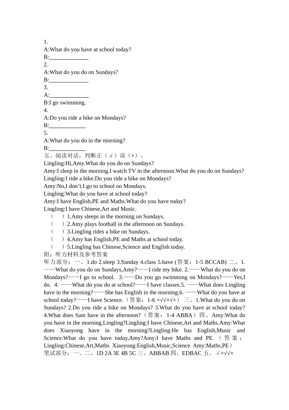 新版外研版小学英语三年级第二册Module6测试题及答案2 _第2页