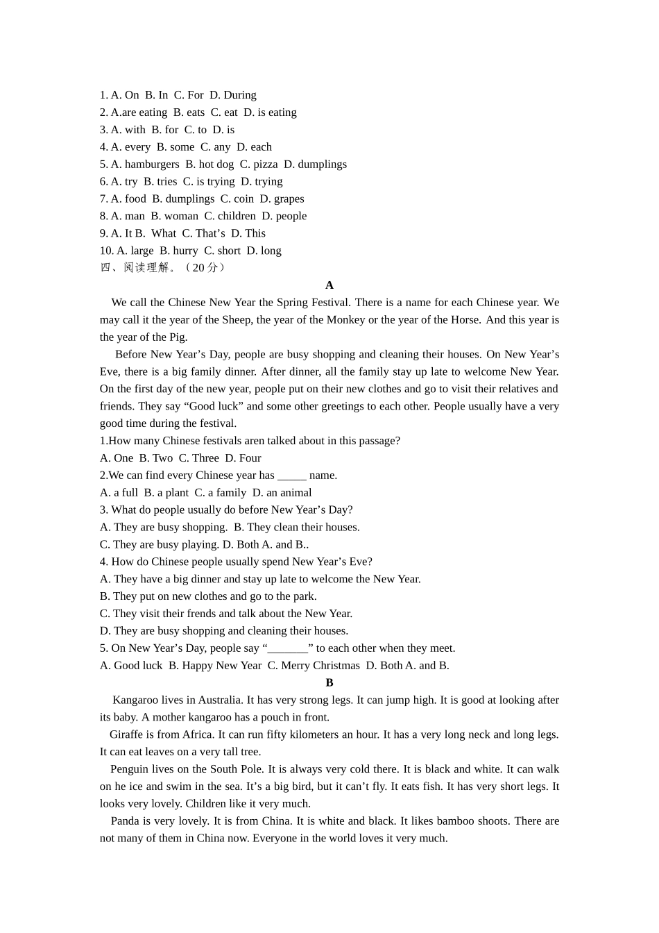 外研版七年级下Module2单元测试题及答案2 _第2页