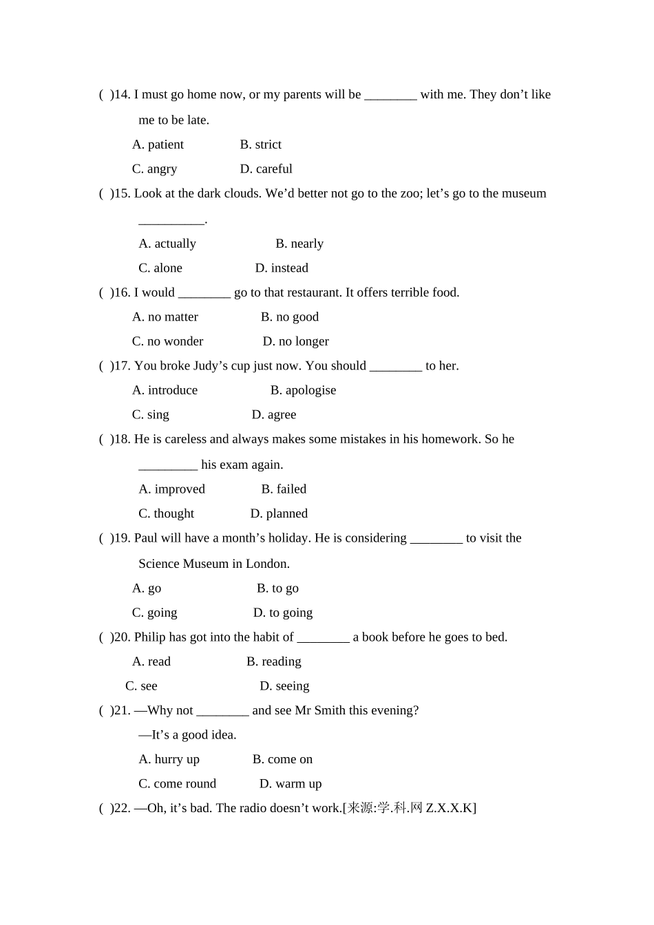 外研版九年级英语Module 6基础水平测试题及答案2 _第2页