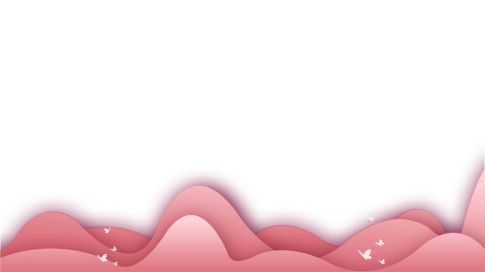 手术室患者安全管理通用课件_第1页