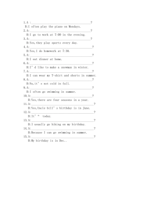 五年级Unit 1Unit 3句型练习题2 
