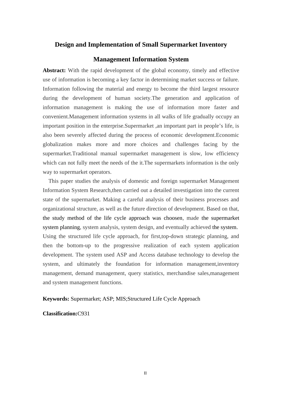 中小型销存管理信息系统设计与实现_第3页