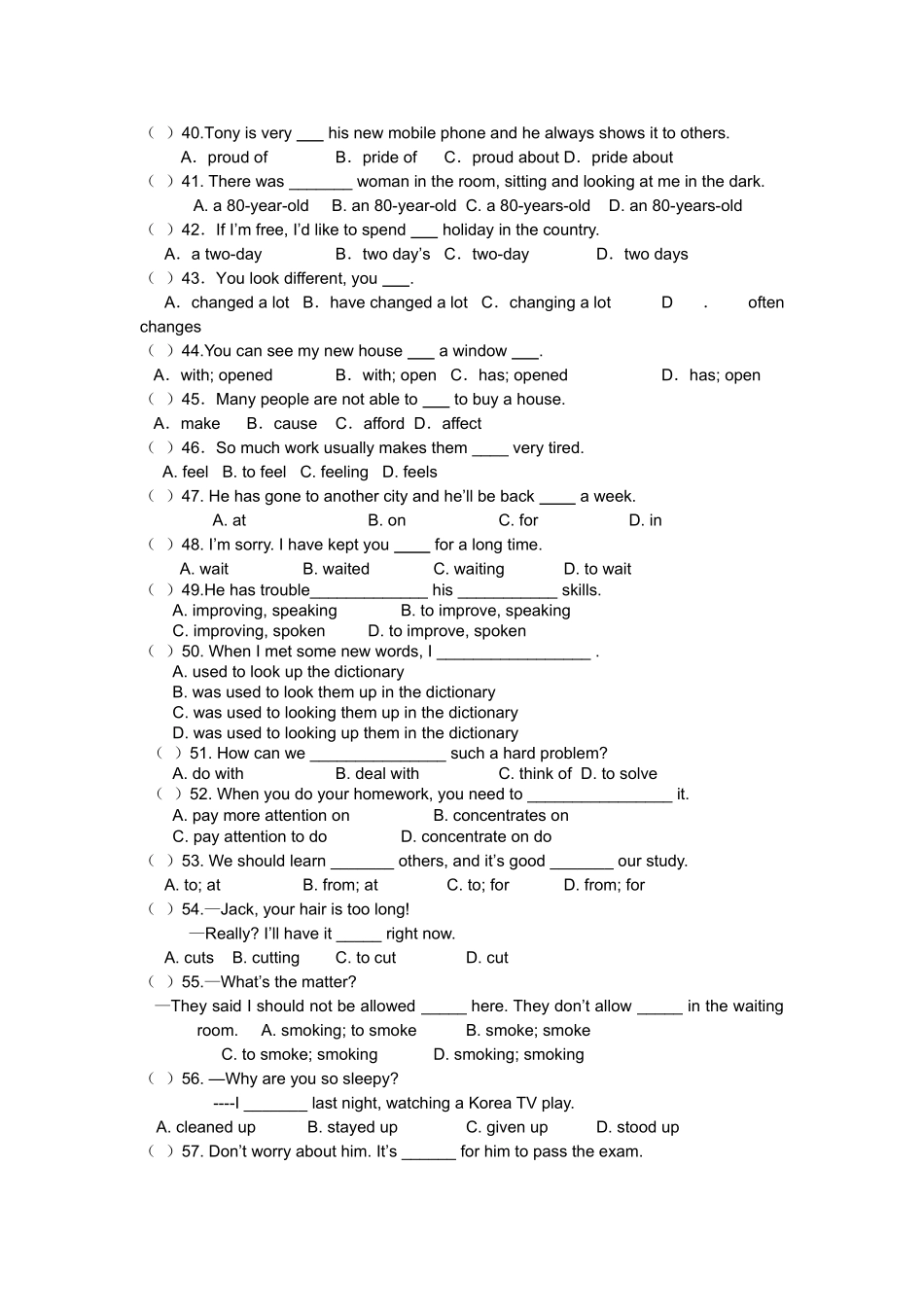 新目标九年级英语第一三单元测试题2 _第3页