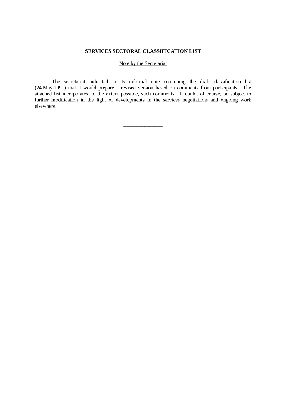 世贸组织现代服务业分类_第1页