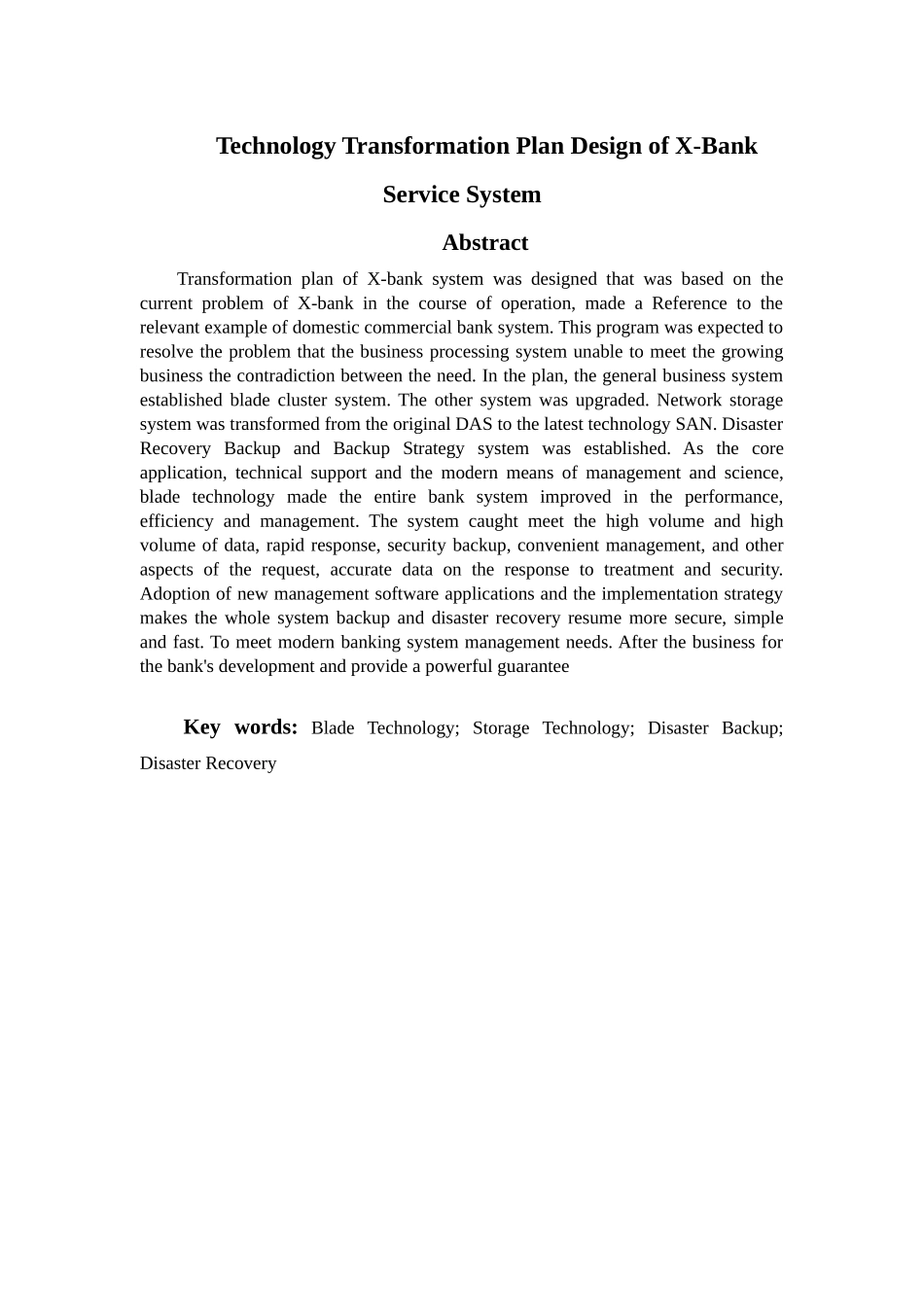 x银行服务系统技术改造方案的设计_第3页
