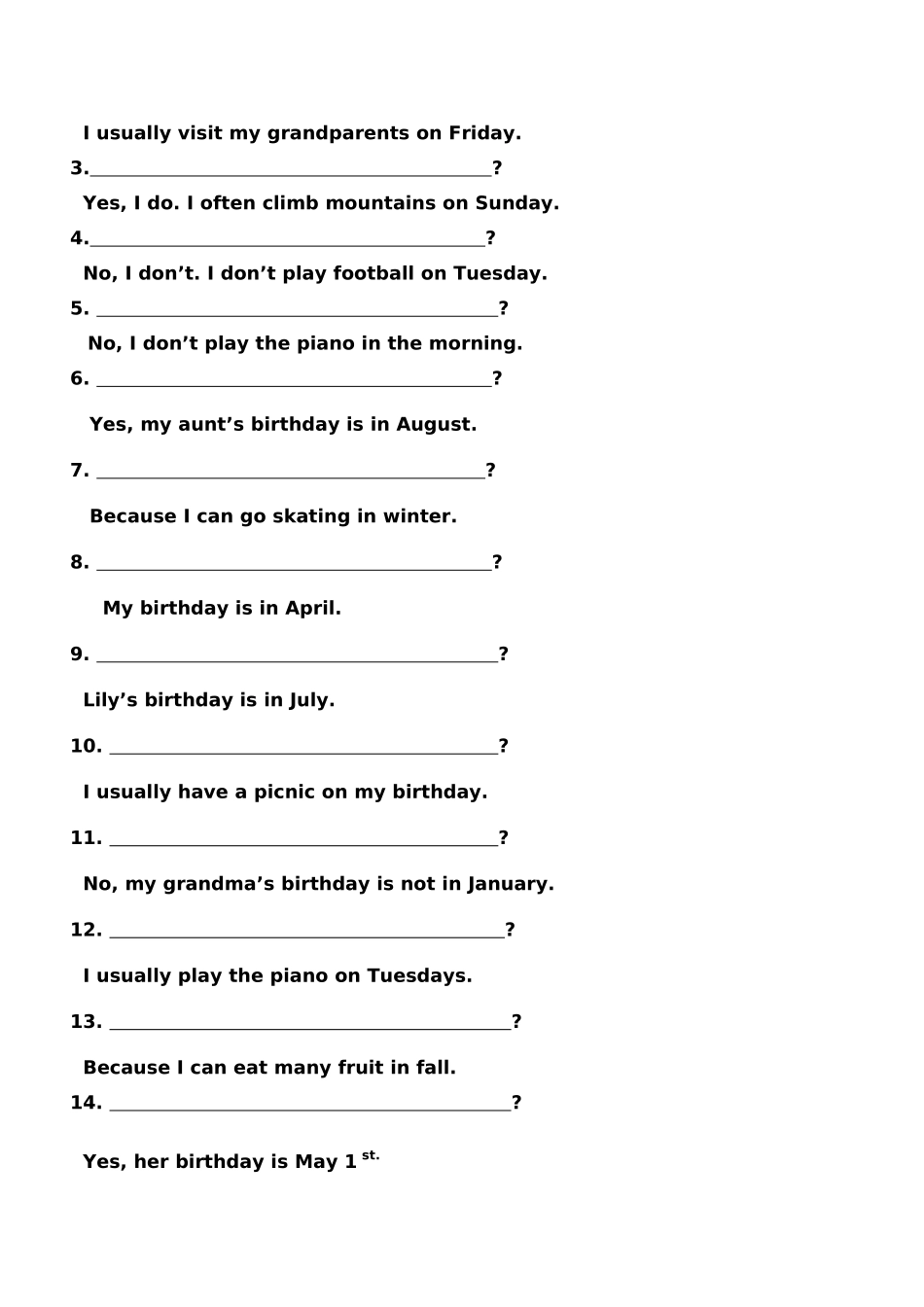 五年级下册Unit1期中复习卷2 _第2页