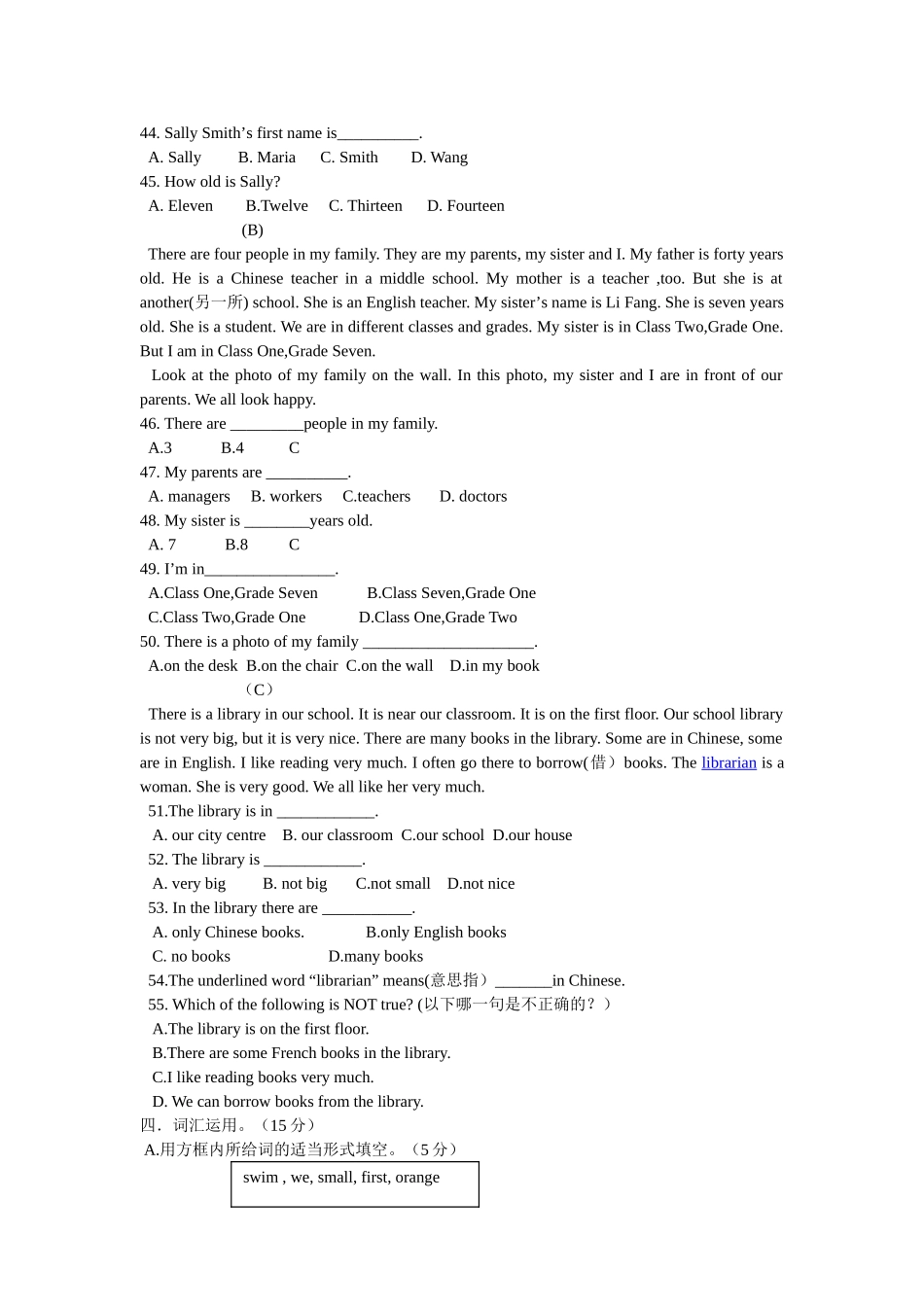 桐乡实验七年级上册英语期中试卷及答案2 _第3页