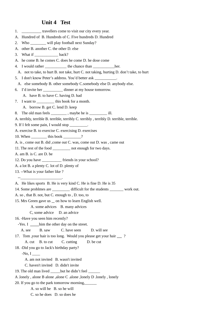 新目标九年级英语第四单元测试题及答案2 _第1页