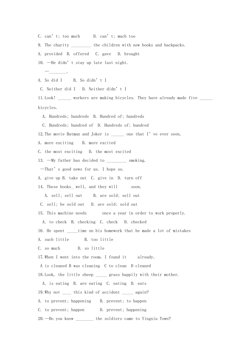 太平20092010学下期中考试试题九年级英语试题 _第2页