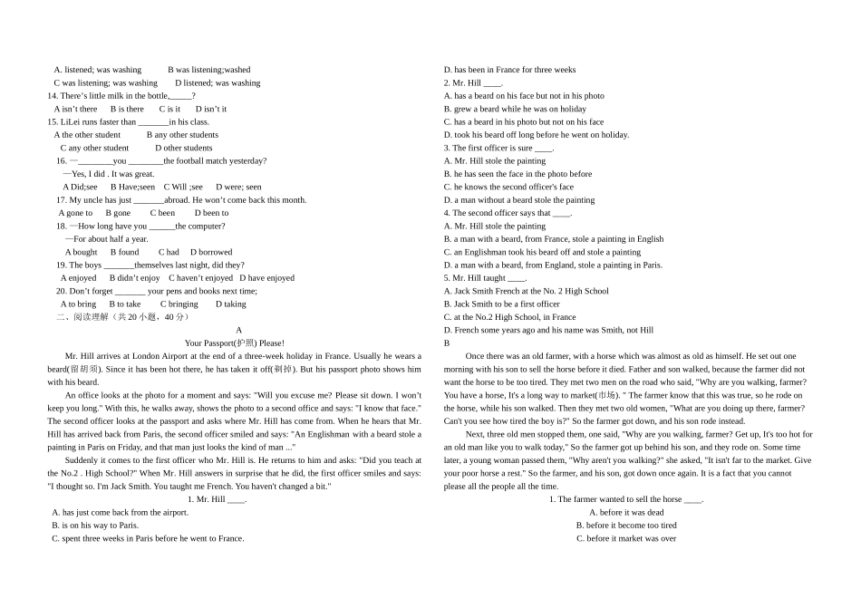 外研英语八年级上期中试题及答案2 _第2页