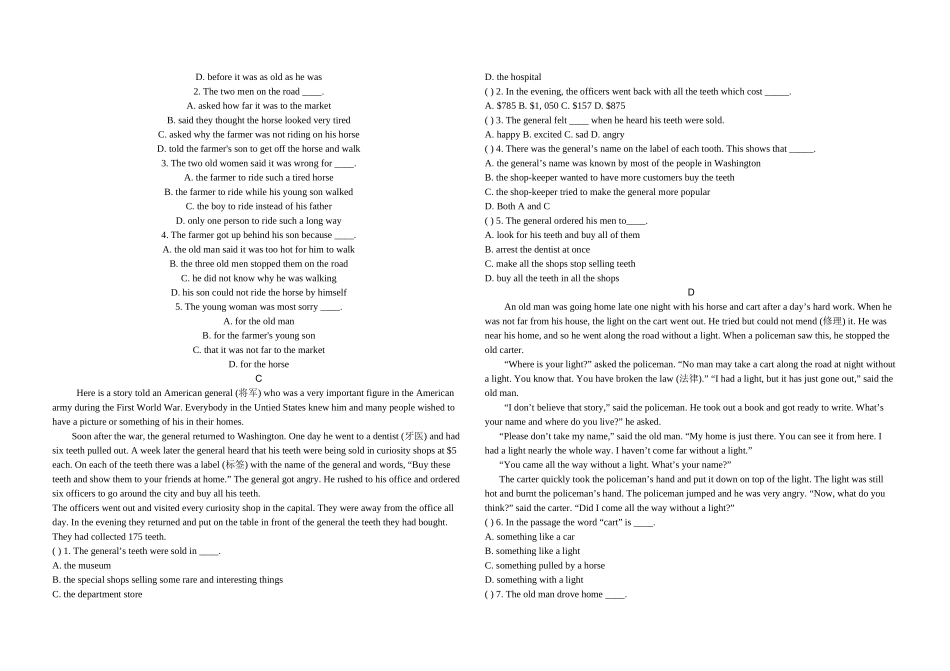 外研英语八年级上期中试题及答案2 _第3页