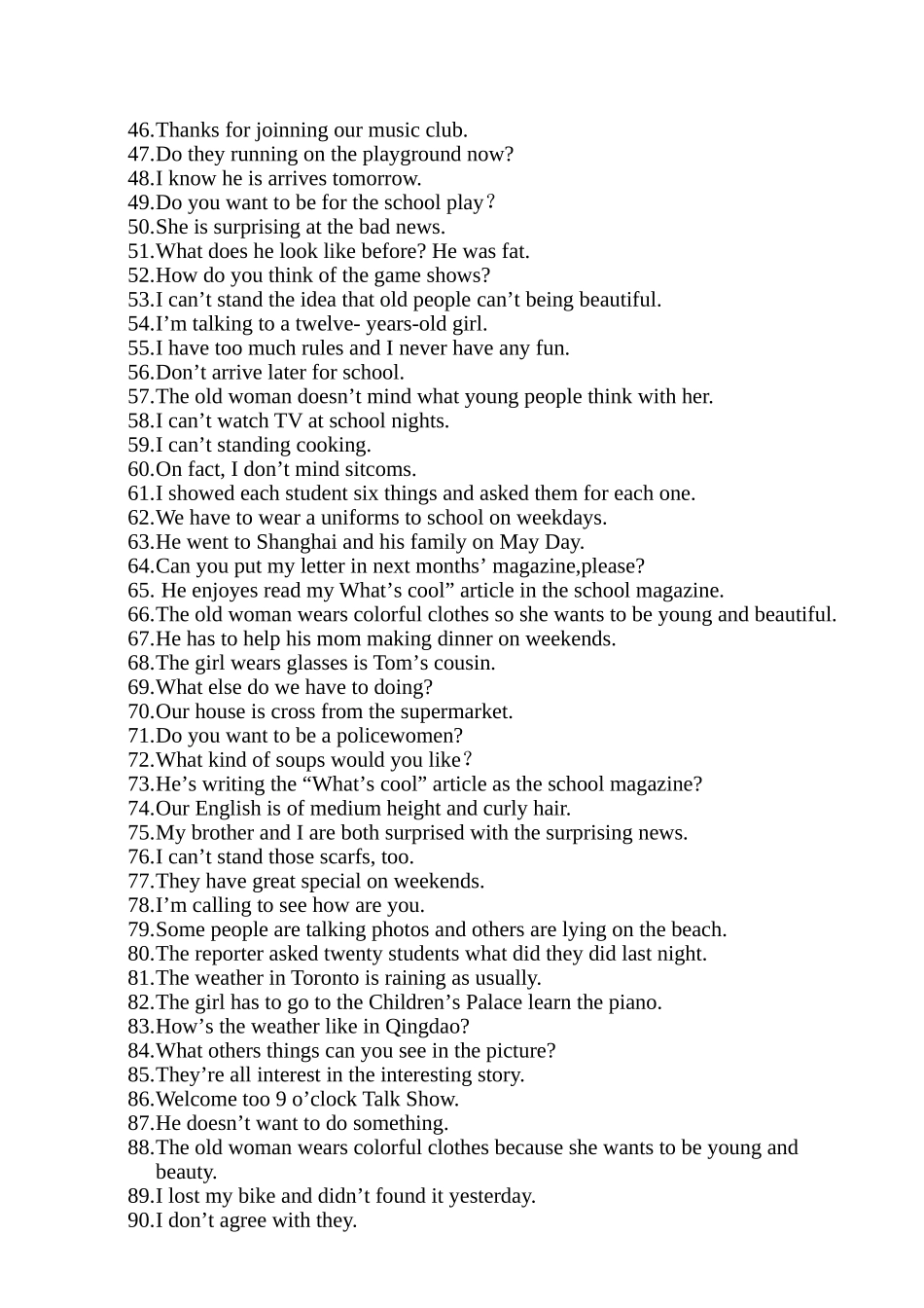 新目标七年级英语下册改错题2 _第2页