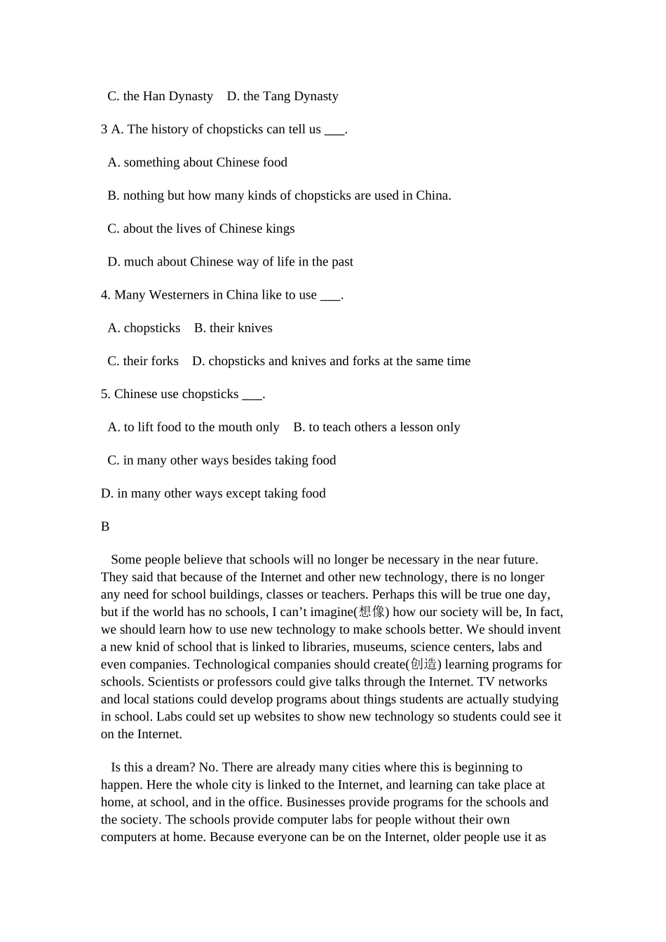 夏津县实验2016第一学期九年级期中英语试题及答案 _第3页