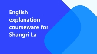 香格里拉英文讲解课件