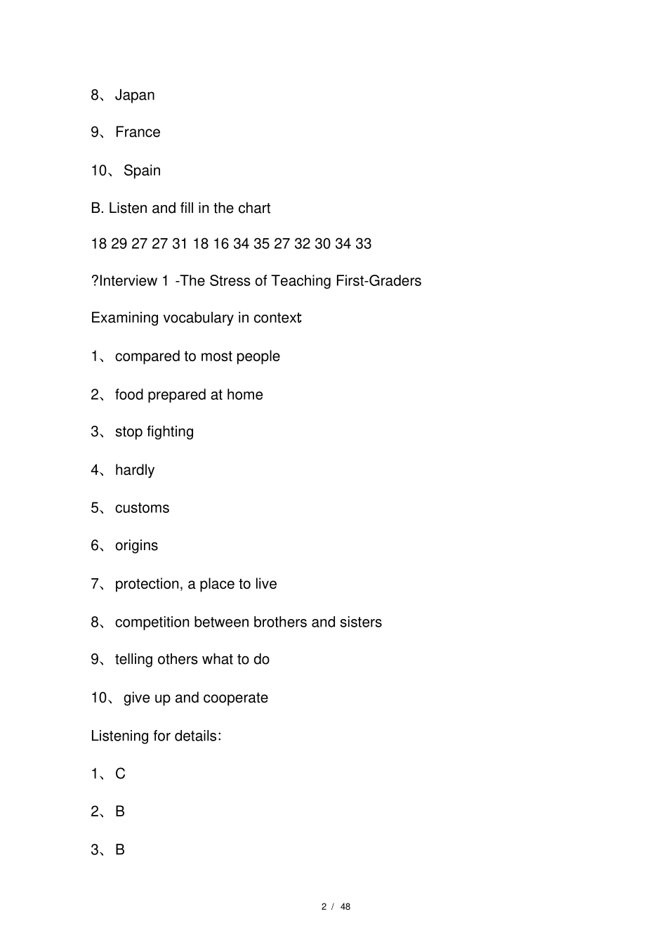 专门用途英语课程系列：大学学术英_第2页