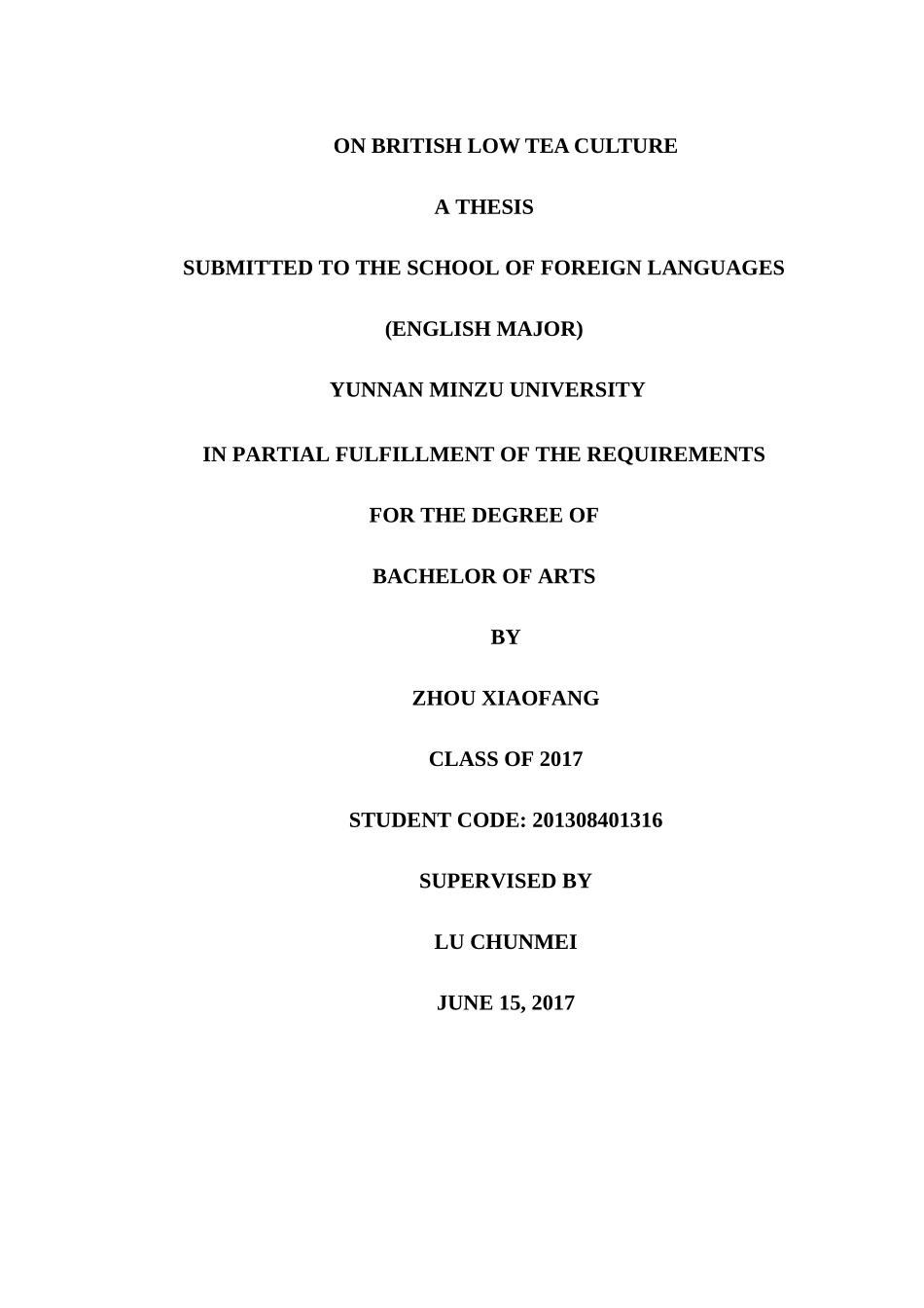 周晓芳论文最终稿 _第2页