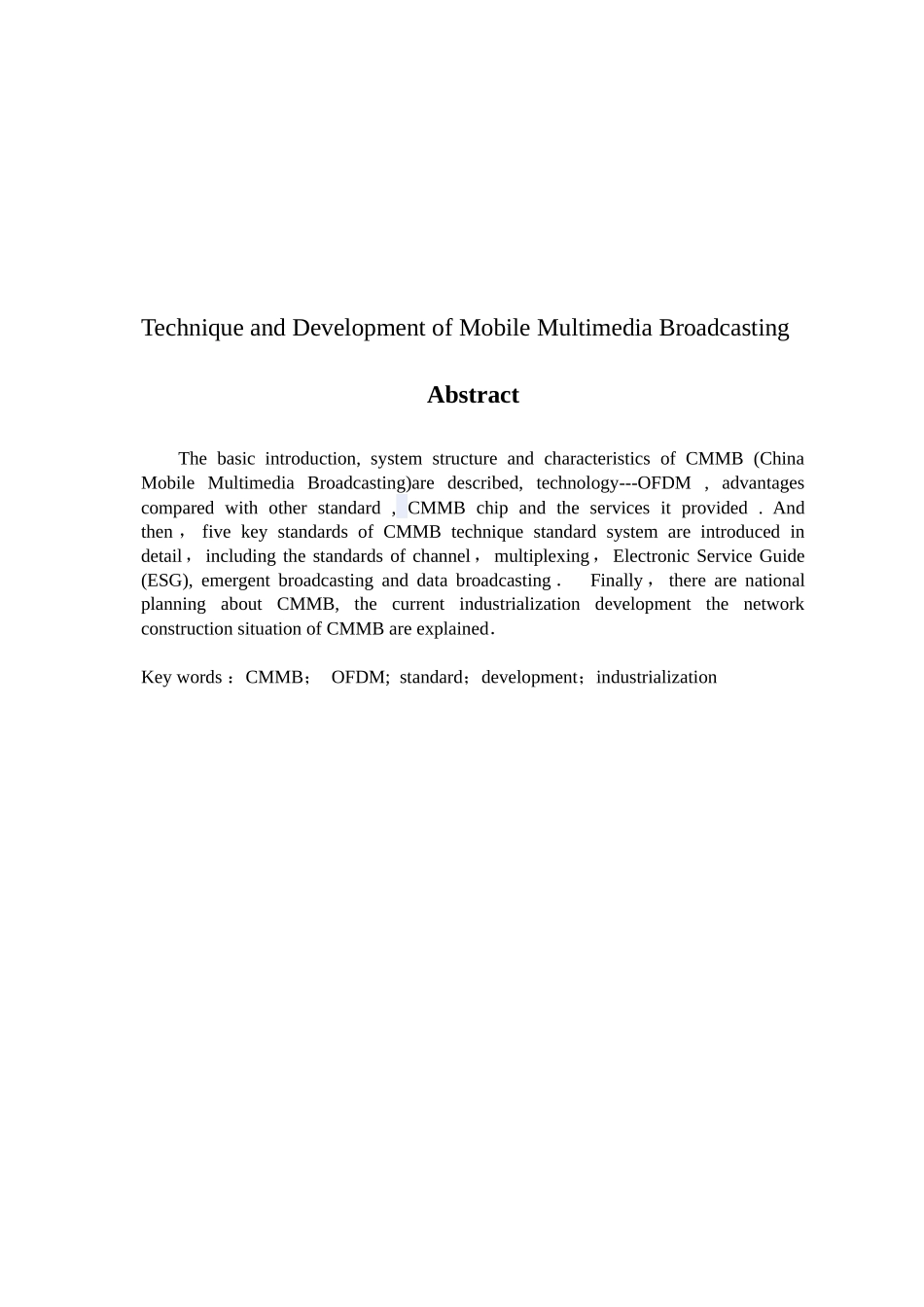 移动多媒体广播(CMMB)技术_第3页