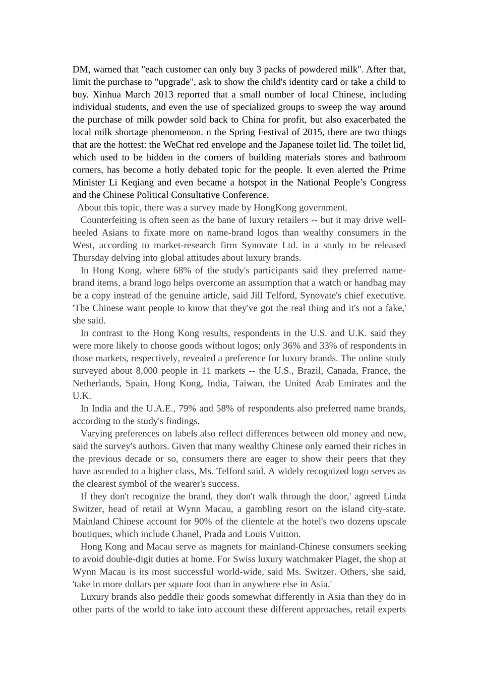 中国人更喜欢外国货 _第2页