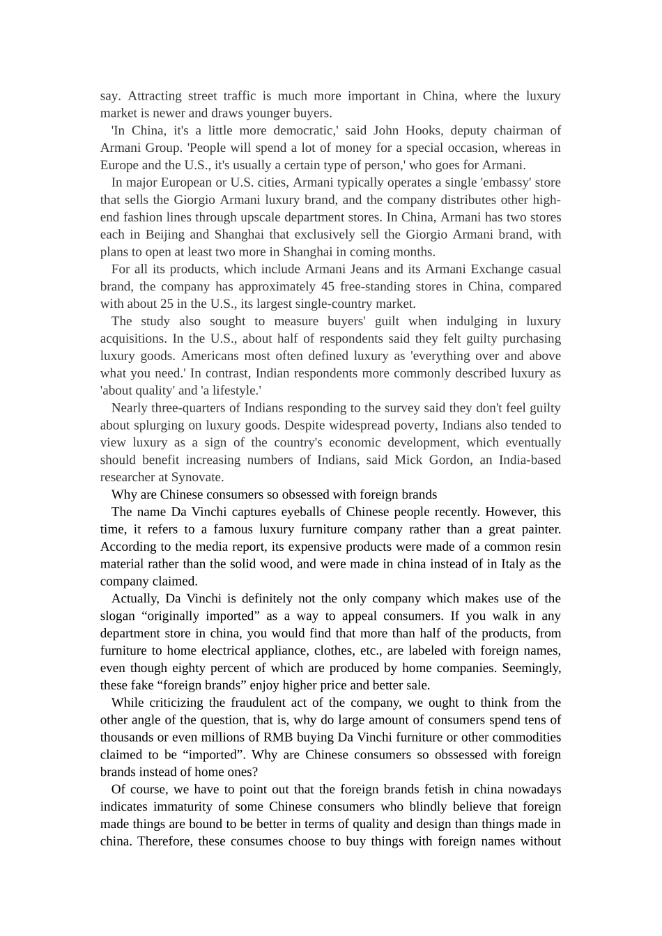 中国人更喜欢外国货 _第3页