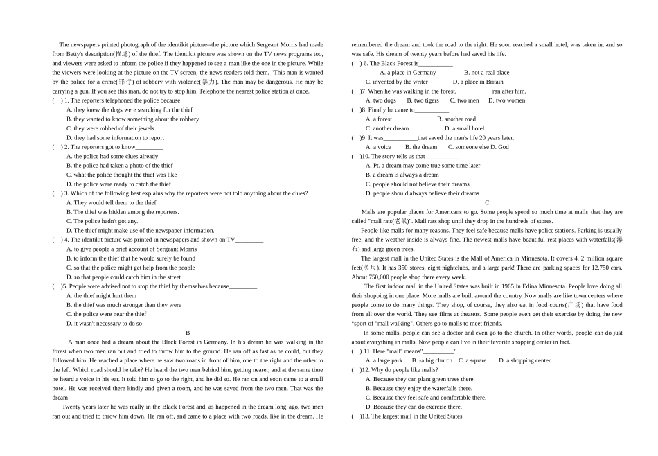 译林版牛津英语九年级上册第三次月考试题2 _第3页
