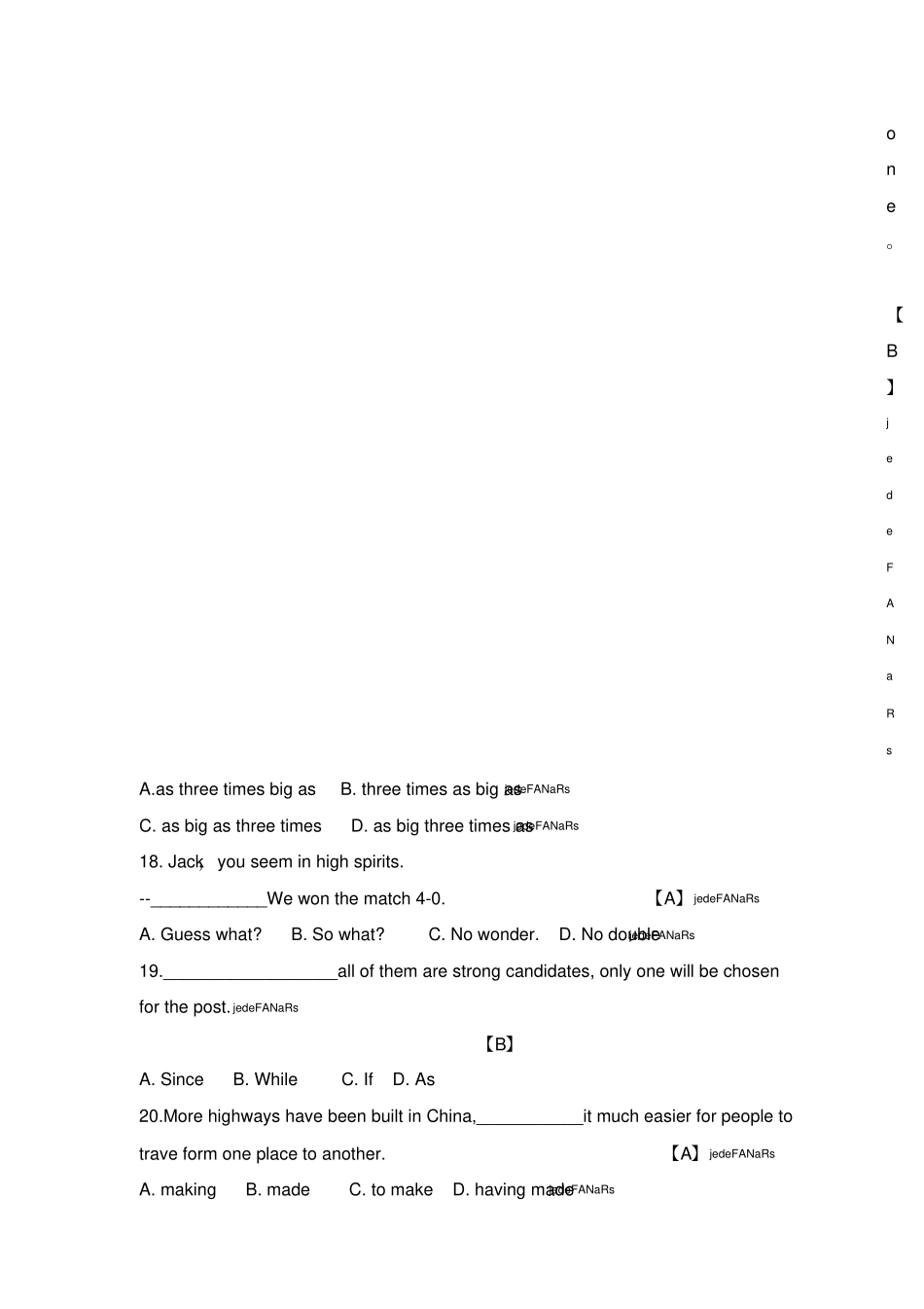 #2018年陕西省英语试题及答案_第3页