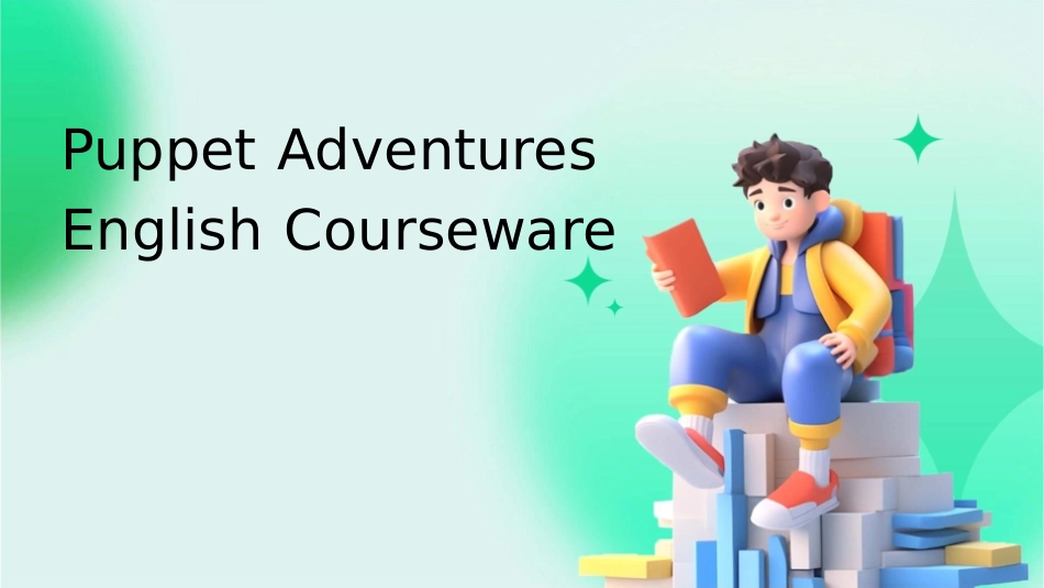 木偶奇遇记英文课件_第1页