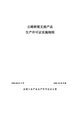 欧美大量稀土被雪藏只为进口中国廉价稀土