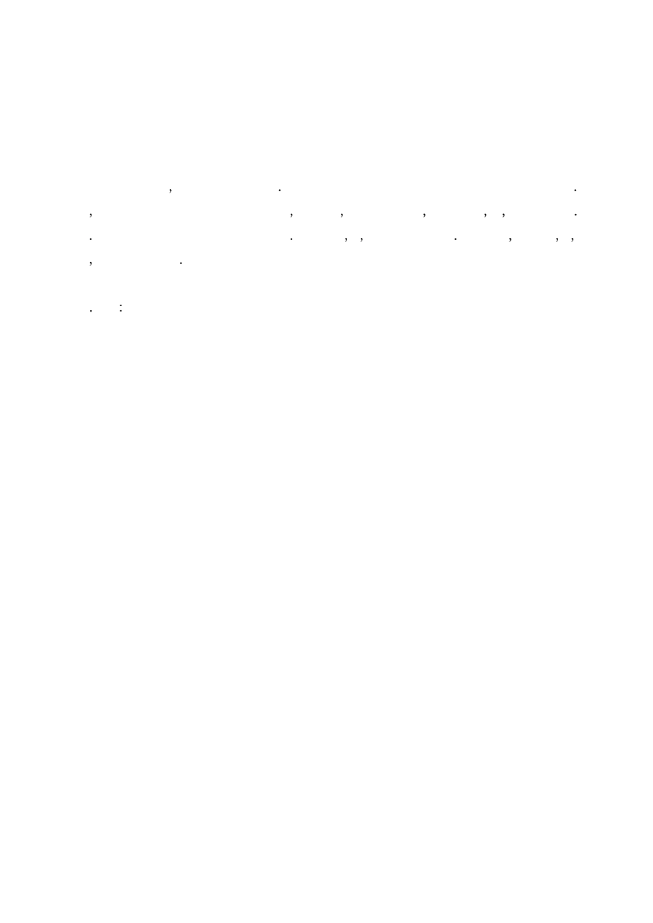 超市如何提高顾客忠诚度_第2页