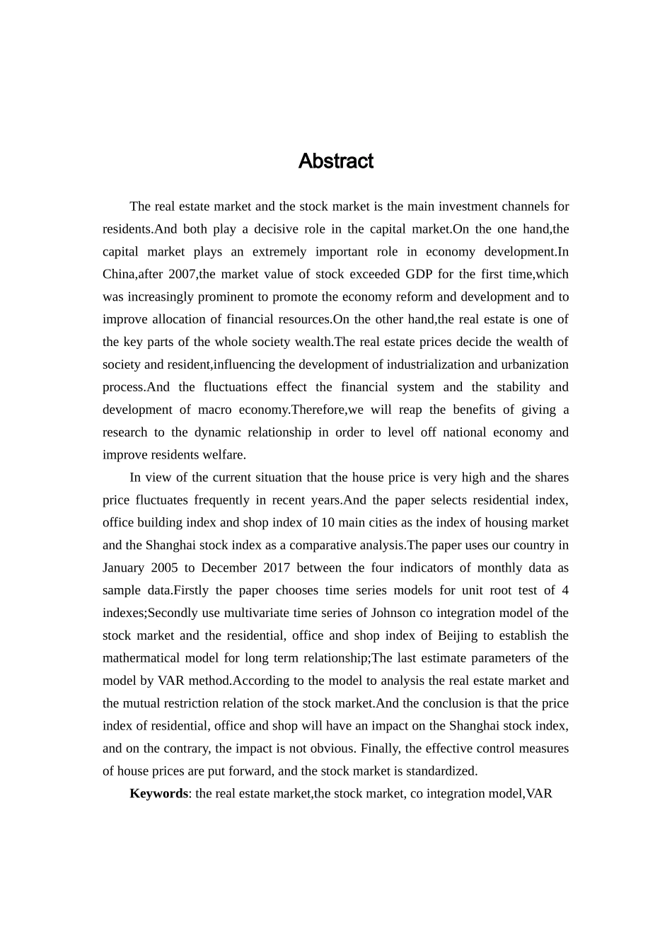 中国楼市与股市关系的实证分析 _第2页