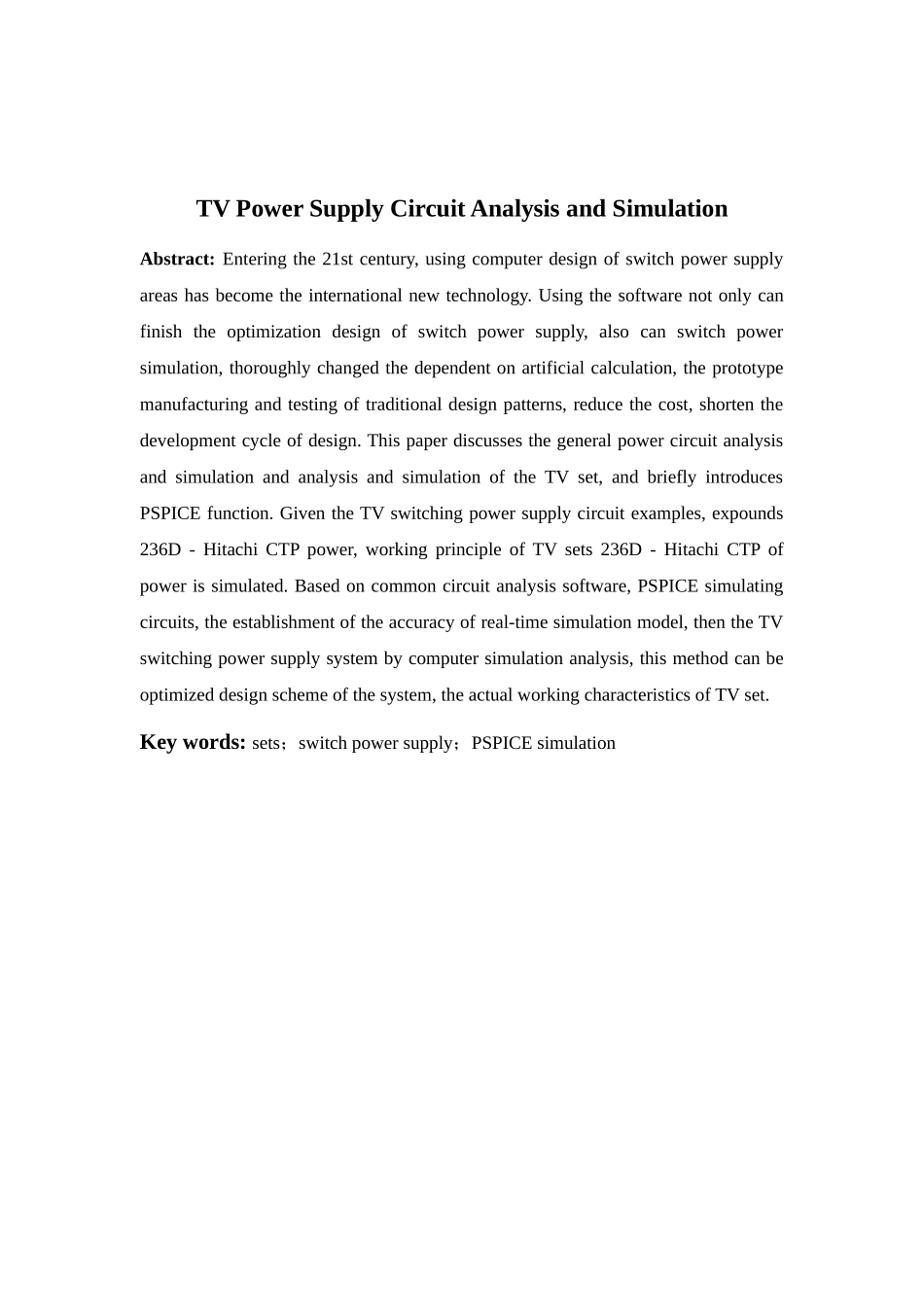 毕业论文电视机电源电路的分析与仿真_第2页