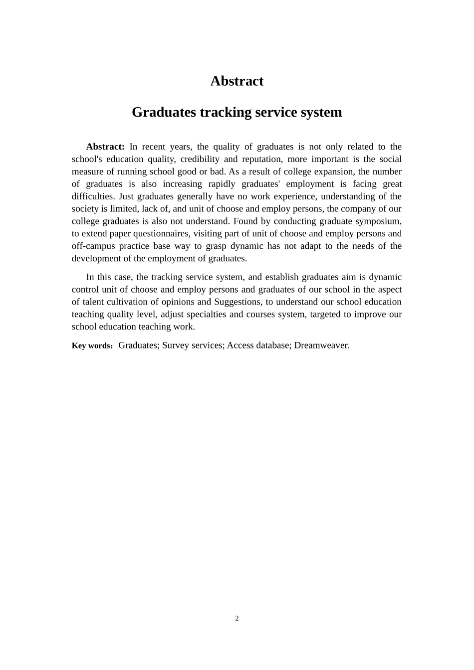 毕业生跟踪调查服务系统_第3页