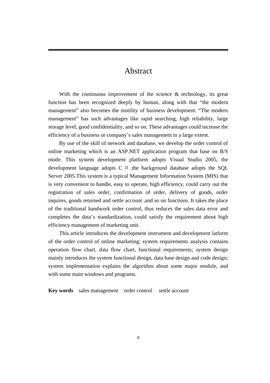 网上销售管理及订单管理知识系统论文_第2页