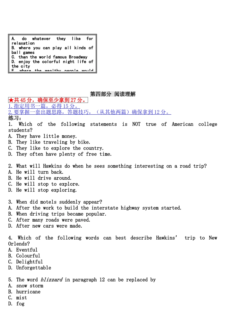 职称英语考试经典培训课件_第3页