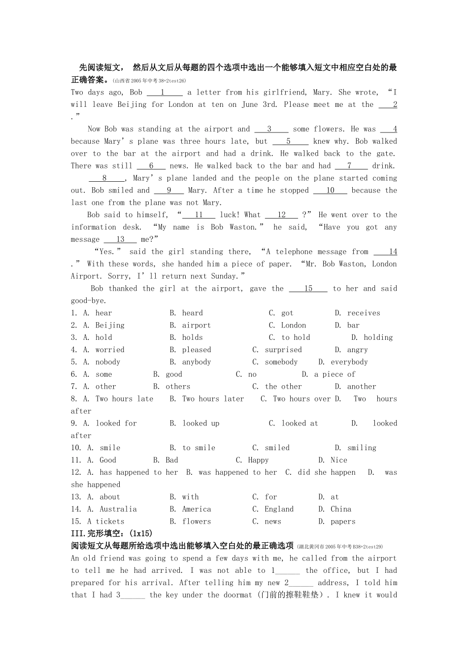 中考英语复习资料 完形填空 _第2页