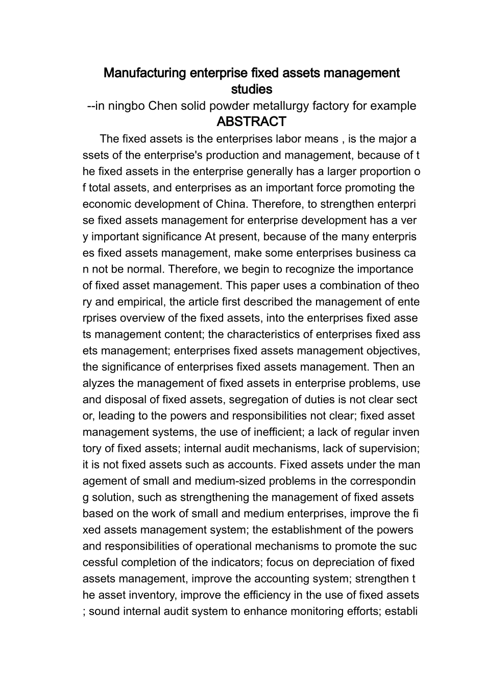 制造企业固定资产管理问题的研究 _第3页