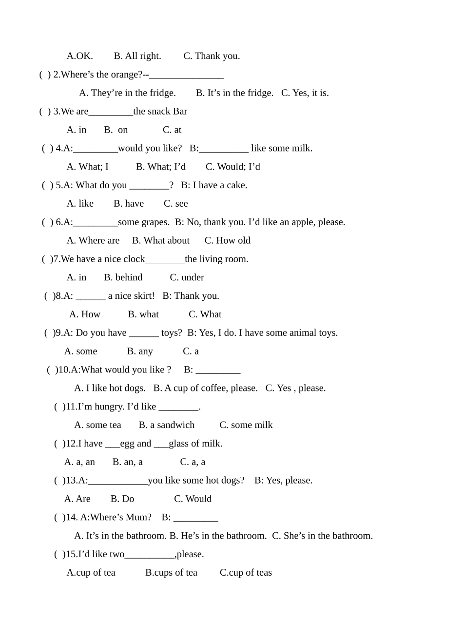 译林版四年级英语第三阶段试卷2 _第2页