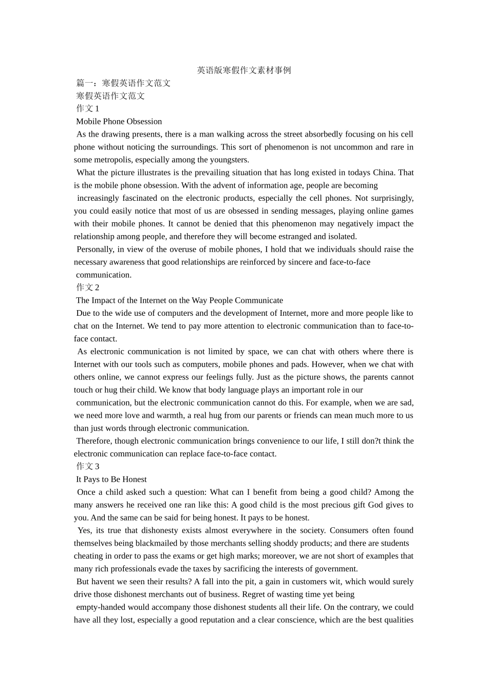 英语版ۥ寒假作文素材事例精选 _第1页