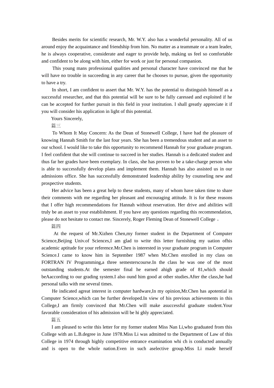 英文介ۥ绍信模板大全精选 _第2页