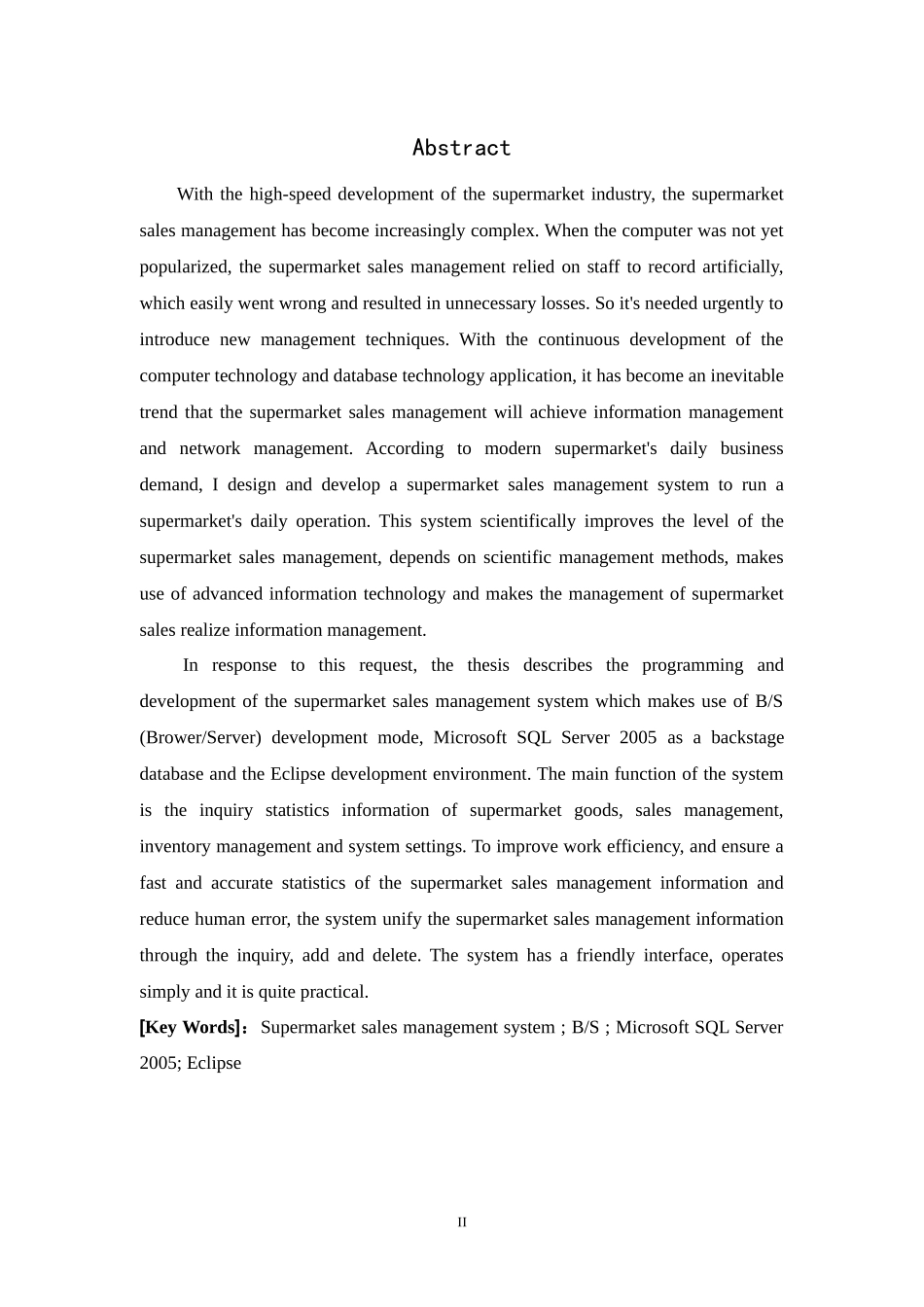 超市销售管理系统设计与实现_第3页