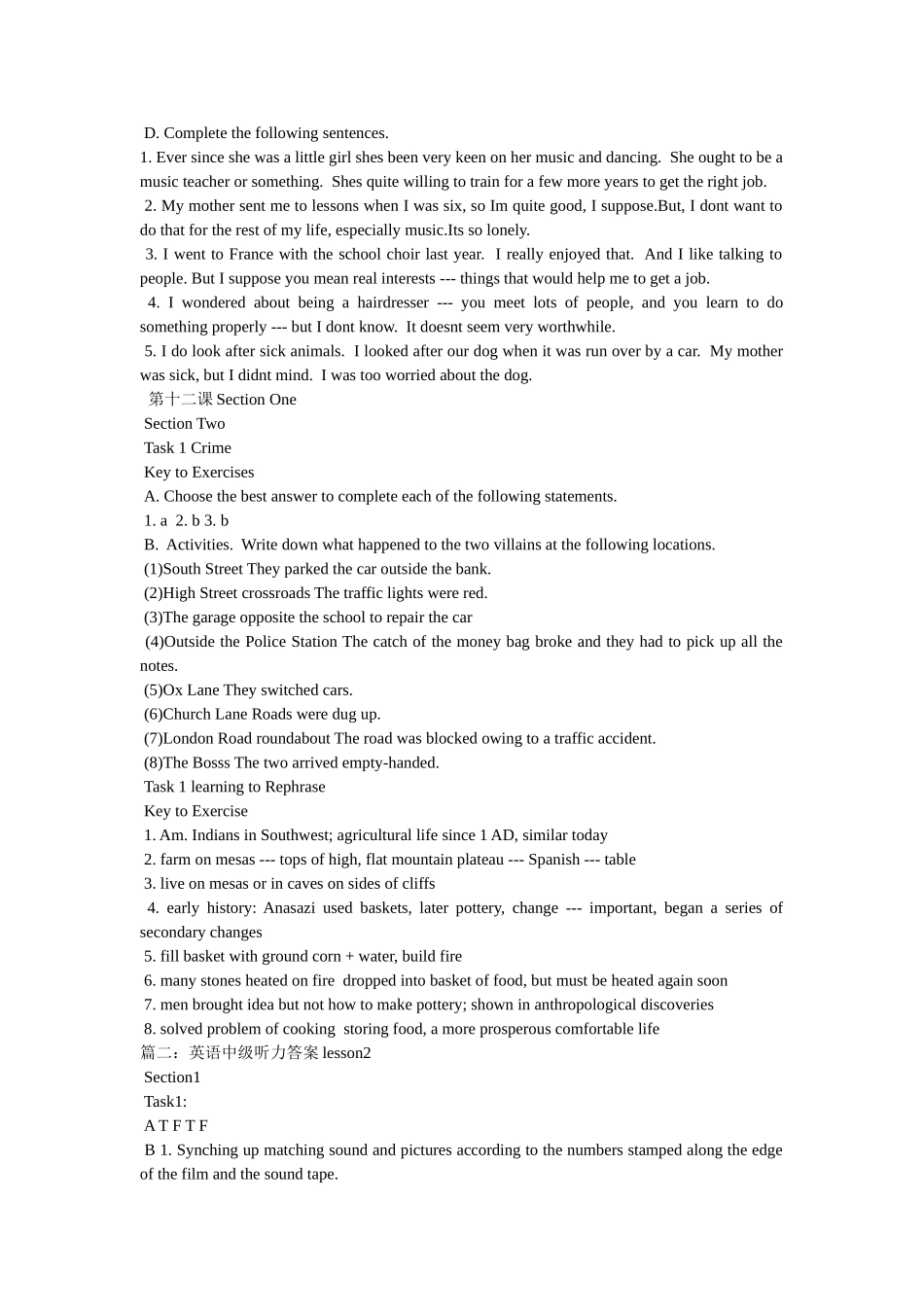 英语中ۥ级听力答案精选 _第3页